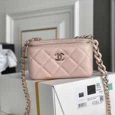 Chanel Cosmetic Bags